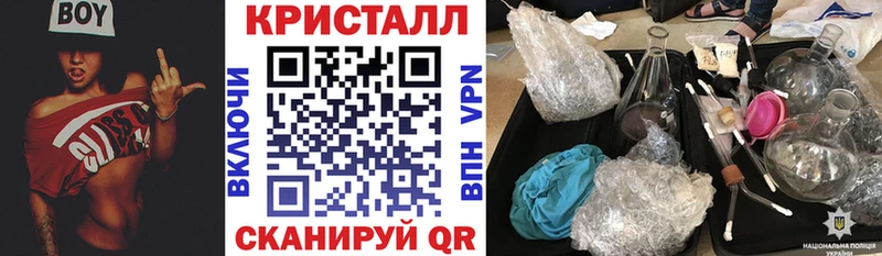 блэк спрут как войти  Моршанск  Амфетамин Premium 