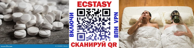 ЭКСТАЗИ Punisher  где купить   Моршанск 
