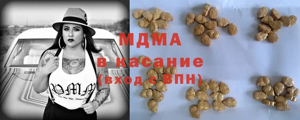 винт Абаза