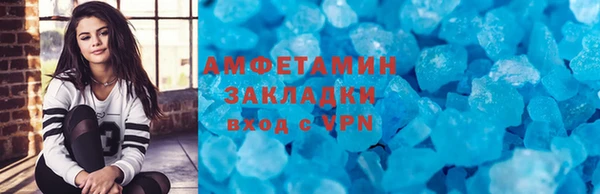 винт Абаза