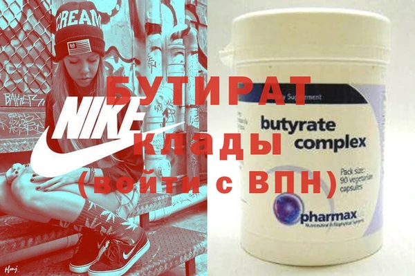 винт Абаза