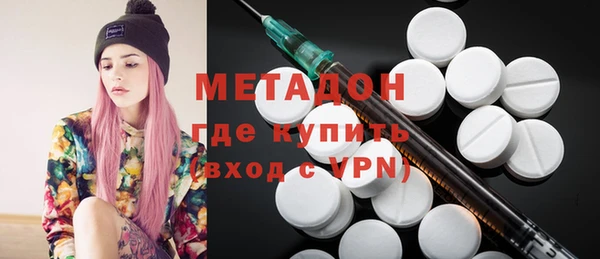 винт Абаза