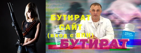 винт Абаза