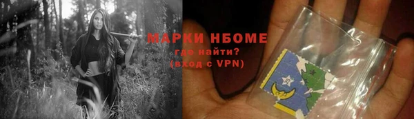 индика Абдулино
