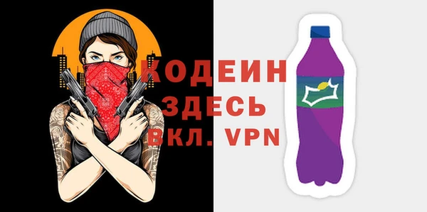 МДПВ Пролетарск