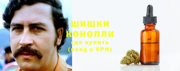 COCAINE Протвино