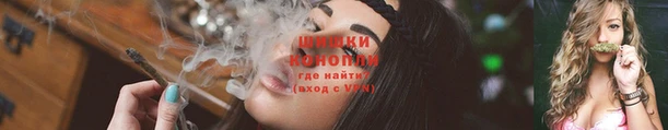 каннабис Абинск