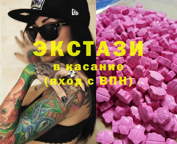 jwh Кинешма