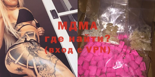 МДПВ Пролетарск
