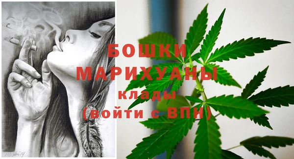каннабис Абинск