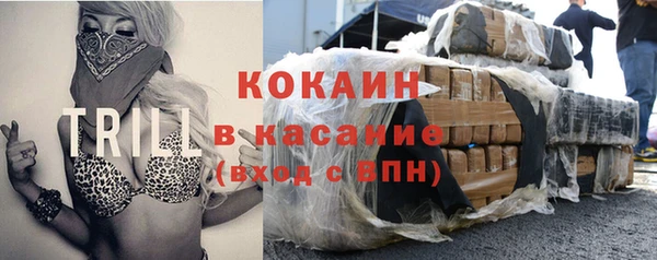 МДПВ Пролетарск