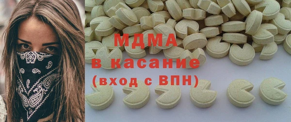 МДПВ Киренск