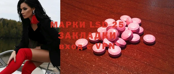 МДПВ Пролетарск