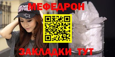 кокаин VHQ Аша