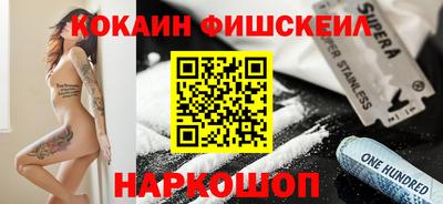 не бодяженный Ангарск
