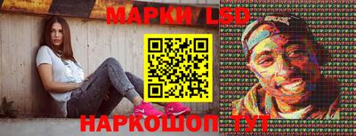 не бодяженный Ангарск