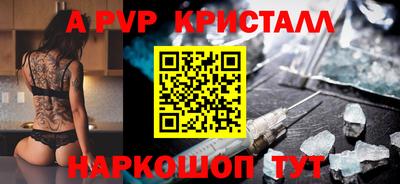 не бодяженный Ангарск