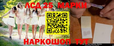 не бодяженный Ангарск