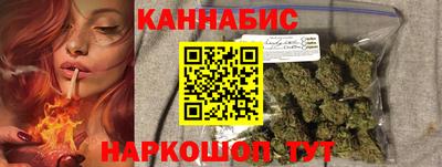 не бодяженный Ангарск