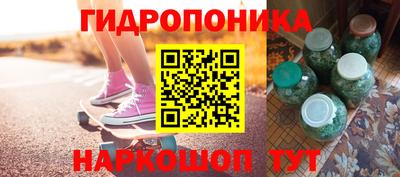 прущая мука Ачхой-Мартан