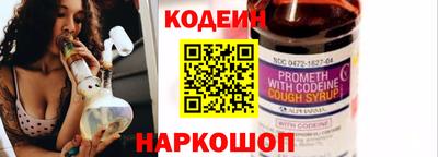 прущая мука Ачхой-Мартан