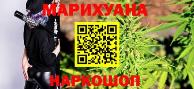 не бодяженный Ангарск