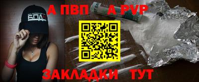 не бодяженный Ангарск