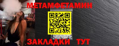 не бодяженный Ангарск