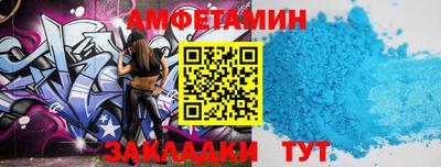 не бодяженный Ангарск
