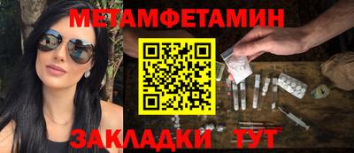 не бодяженный Ангарск