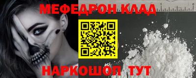 не бодяженный Ангарск