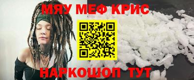 не бодяженный Ангарск