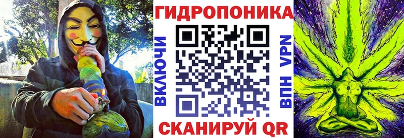 купить  сайты  Моршанск  Шишки марихуана THC 21% 